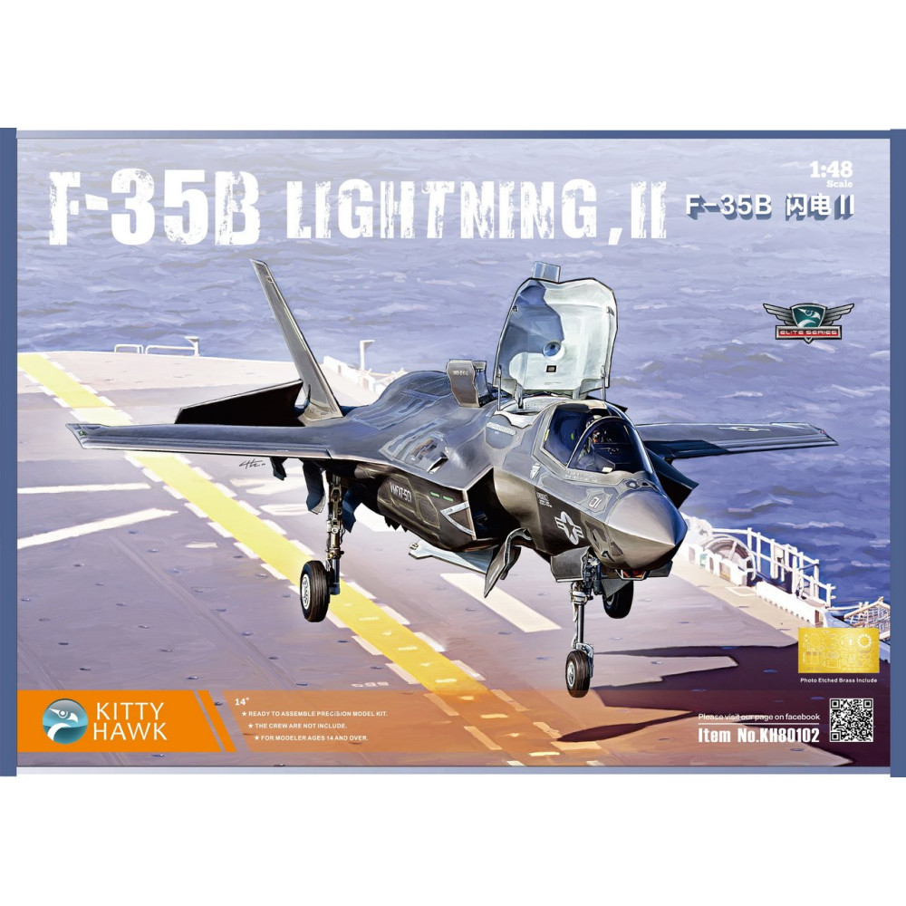 F-35B Lightning II 1/48 Kitty Hawk 80102